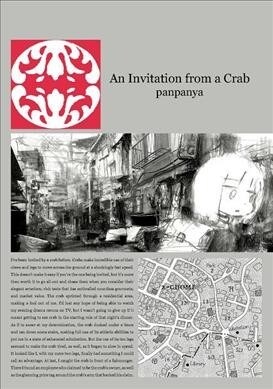 An Invitation from a Crab (Paperback)