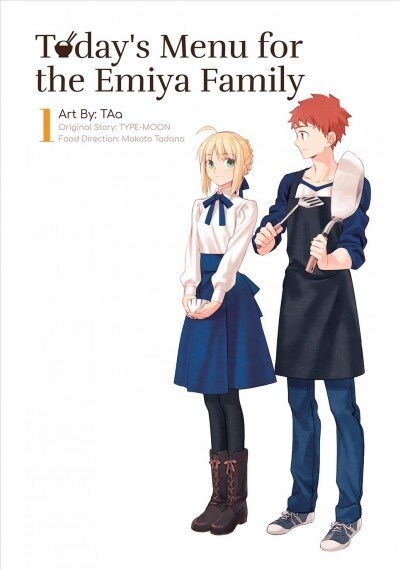 Todays Menu for the Emiya Family, Volume 1 (Paperback)