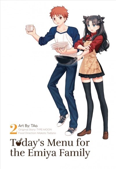 Todays Menu for the Emiya Family, Volume 2 (Paperback)