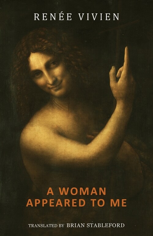 A Woman Appeared to Me (Paperback)