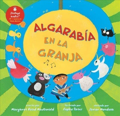 Algarab? En La Granja (Paperback)