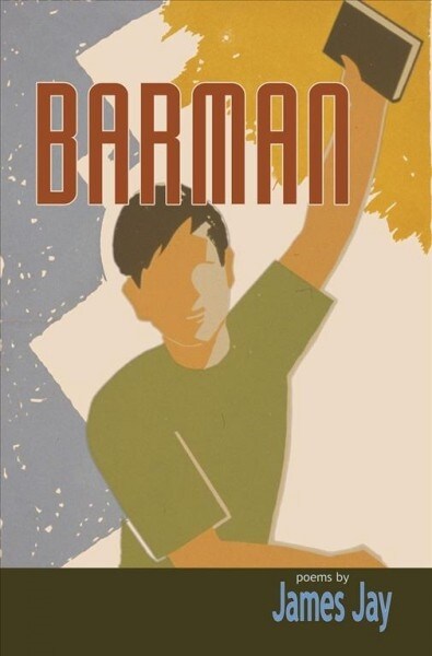 Barman (Hardcover)