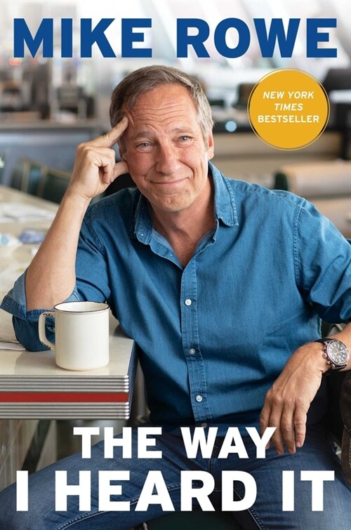 The Way I Heard It (Hardcover)