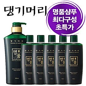 [댕기머리] 명품샴푸 최다구성 1225ml☆알라딘 단독 특가!☆