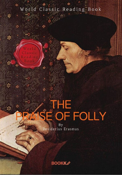 [POD] The Praise of Folly (영문판)