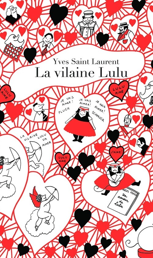 La vilaine Lulu (French) (Album)