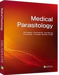 의학기생충학  = Medical parasitology