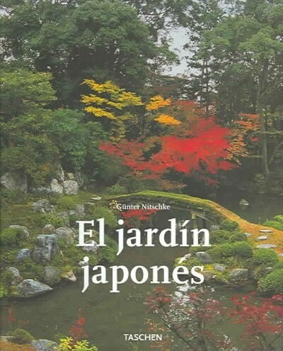 El Jardin Japones / The Japanese Garden (Paperback)