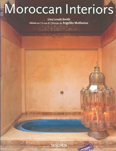 Moroccan Interiors (Paperback)