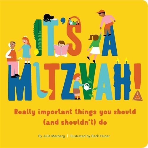 Its A Mitzvah! (Board Book)