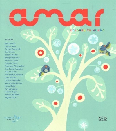 Amar (Hardcover)