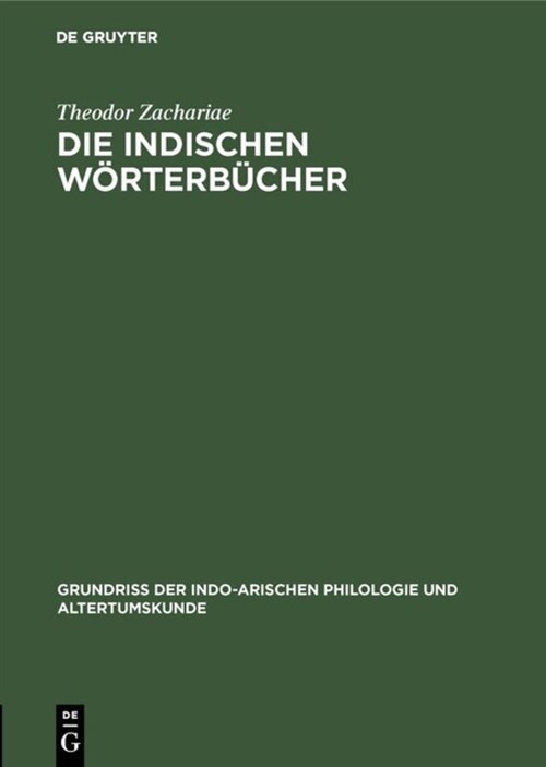 Die Indischen W?terb?her: (Kosa) (Hardcover, Reprint 2019)