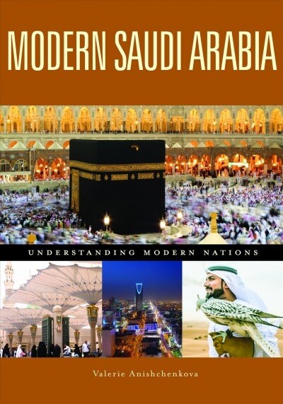 Modern Saudi Arabia (Hardcover)