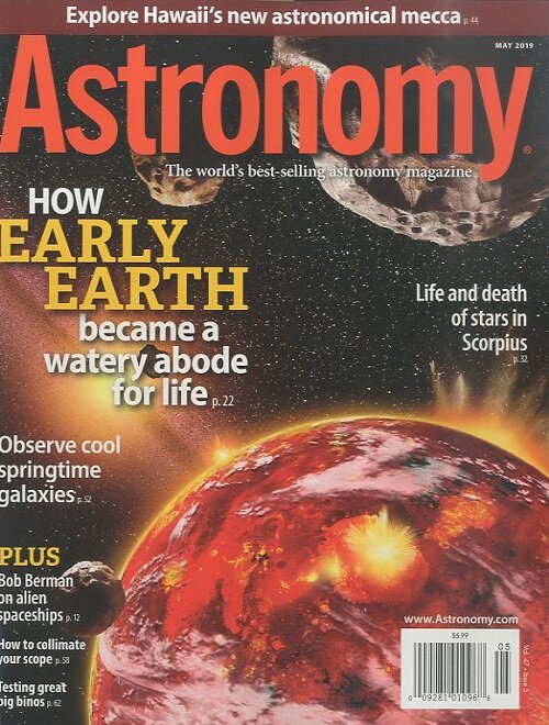 Astronomy (월간 미국판): 2019년 05월호