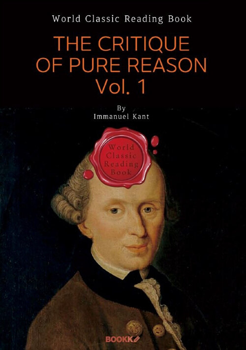 [POD] The Critique of Pure Reason. Vol. 1 (영문판)