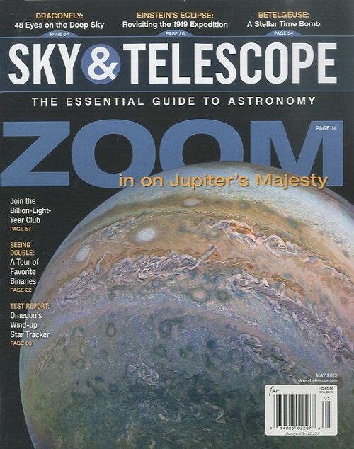 Sky & Telescope (월간 미국판): 2019년 05월호