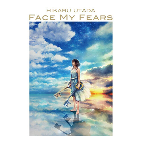 [수입] Utada Hikaru - Face My Fears [LP] [LIMITED EDITION]