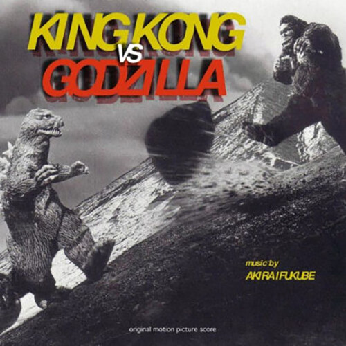 [수입] King Kong Vs Godzilla (킹콩 대 고질라) O.S.T [LP]