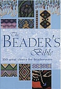 The Beaders Bible (Hardcover, Spiral)