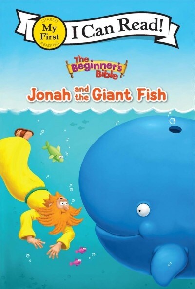 The Beginners Bible Jonah and the Giant Fish: My First (Library Binding)