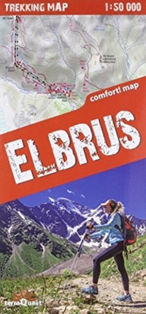 terraQuest Trekking Map Elbrus (Sheet Map)