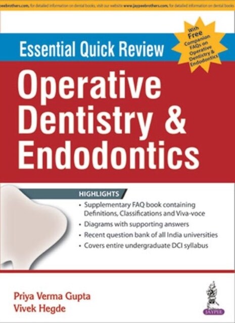 Essential Quick Review: Operative Dentistry & Endodontics (Paperback)