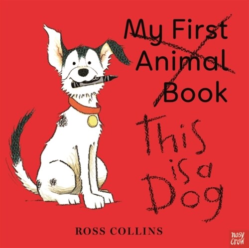 This is a Dog (Hardcover)