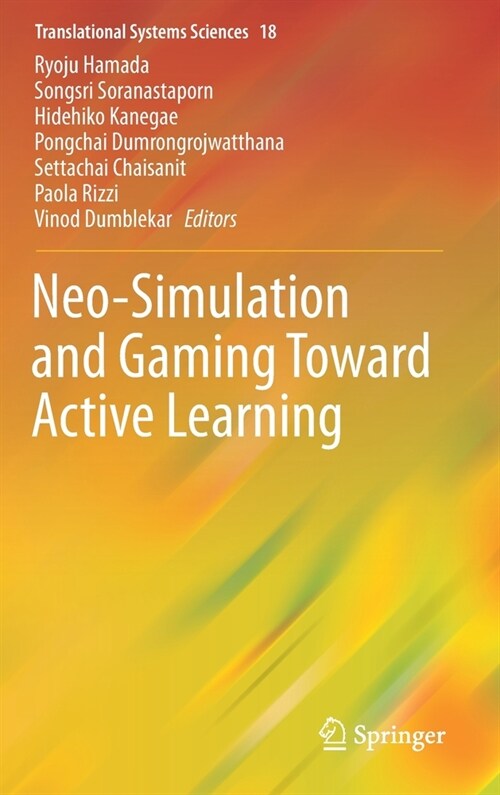 Neo-Simulation and Gaming Toward Active Learning (Hardcover, 2019)