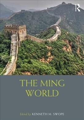 The Ming World (Hardcover)