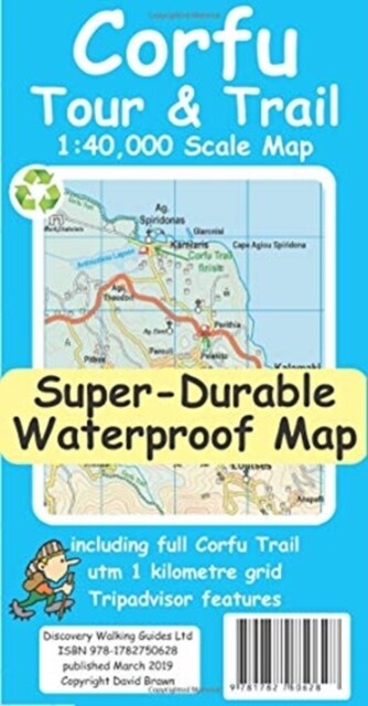 Corfu Tour & Trail Super-Durable Map (Sheet Map)