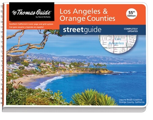 Los Angeles and Orange Counties Street Guide (Spiral, 55)