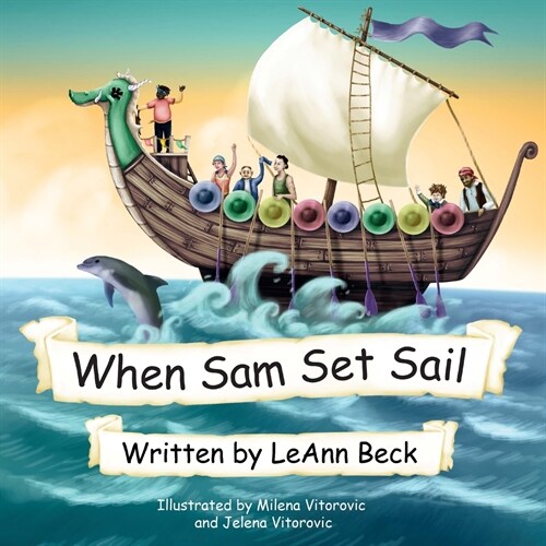 When Sam Set Sail (Paperback)