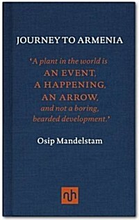 Journey to Armenia (Hardcover)