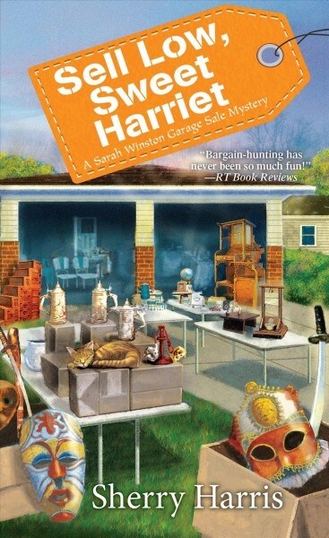 Sell Low, Sweet Harriet (Mass Market Paperback)