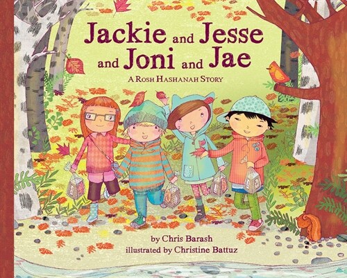 Jackie and Jesse and Joni and Jae (Hardcover)