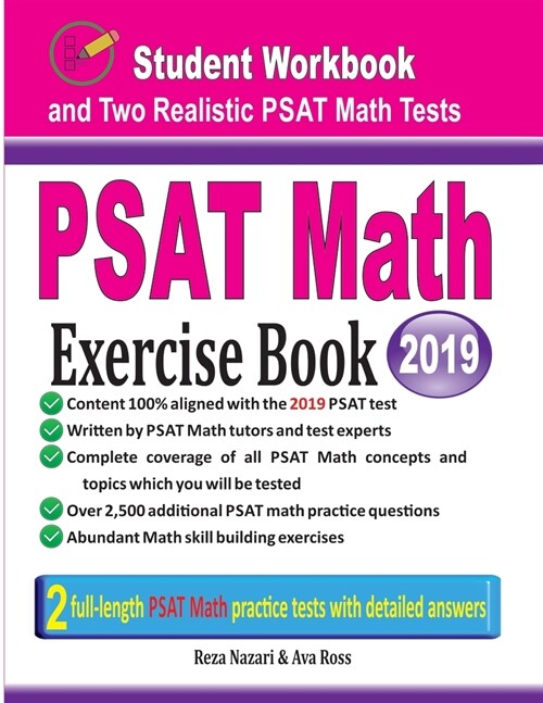 PSAT Math Exercise Book: Student Workbook and Two Realistic PSAT Math Tests (Paperback)