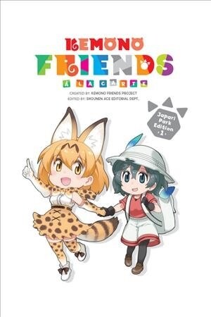 Kemono Friends a la Carte, Vol. 1 (Paperback)