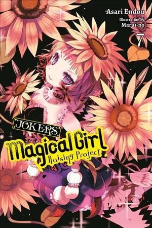 Magical Girl Raising Project, Vol. 7 (Light Novel): Jokers Volume 7 (Paperback)