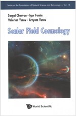 Scalar Field Cosmology (Hardcover)