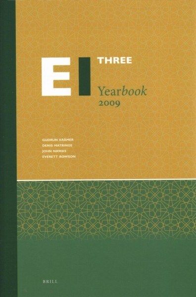 Encyclopaedia of Islam Three Yearbook 2009 (Hardcover)