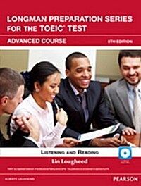 [중고] Longman Preparation Series for the Toeic Test: Listening and Reading Advanced ] CD-ROM W (Paperback)