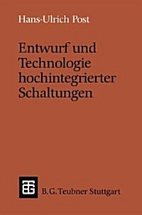 Entwurf Und Technologie Hochintegrierter Schaltungen (Paperback)