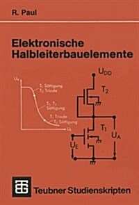 Elektronische Halbleiterbauelemente (Paperback, 3, 3., Durchgesehe)