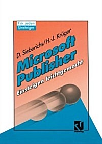 Microsoft Publisher, Einsteigen Leichtgemacht (Paperback, 1992)