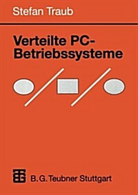 Verteilte PC-Betriebssysteme (Paperback)