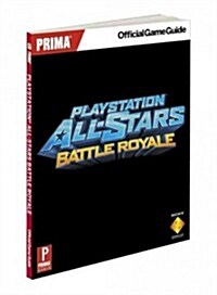Playstation All-Stars Battle Royale (Paperback)