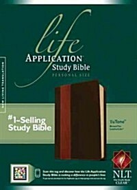 Life Application Study Bible-NLT-Personal Size (Imitation Leather, 2)