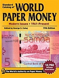 Standard Catalog of World Paper Money (Paperback, 19th)