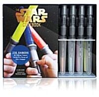 [중고] Ice Sabers: 30 Chilled Treats Using the Force of Your Freezer! (Other)