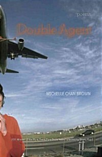 Double Agent (Paperback)